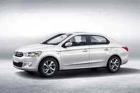 2016款爱丽舍上市 售价8.38-12.08万元图片