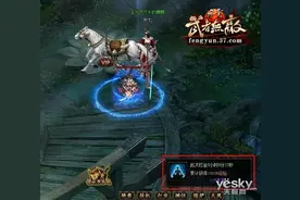 37《风云无双》打坐系统,懒惰神器图片