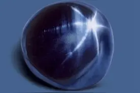 世界最大蓝星宝石“亚当之星”价值一亿美金 盘点世界最贵十大宝石图片