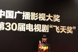 尕让卓玛《西藏秘密》入围飞天奖 与众大咖同台图片
