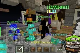 搞趣网：我的世界服务器回档指令怎么用  服务器回档指令使用方法介绍图片