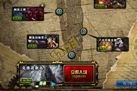电厂搬砖宝刀不老 特殊地图删除后搬砖测试(下)图片