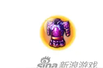 剑魂之刃深渊魔神铠甲怎么获得 获得方法介绍图片