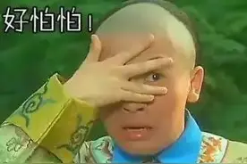 轰轰！今天清晨一声响雷，炸碎多少人的梦？厦门下周有降温＋暴雨＋雷电图片