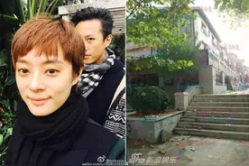 坐拥上亿身家 孙俪、邓超北京豪宅曝光图片