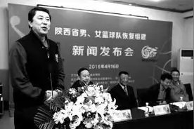 “龙飞凤舞”陕西篮球重生图片