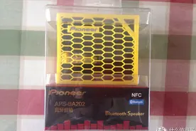 小体积大能量：Pioneer 先锋 APS-BA202-Y 便携蓝牙音箱图片