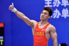 全锦赛廖辉男子69KG揽3冠 压石智勇达奥运标准图片