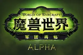 魔兽世界7.0 废品站获得新物资 旧箱子作废图片