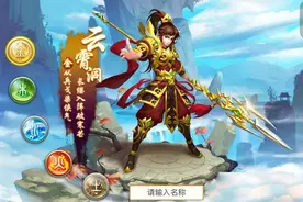 问道手游后期最强宠物搭配推荐图片