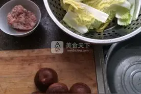白菜香菇烧肉丸图片