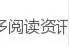 量词，孩子还只会用“个”和“只”？图片