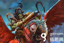 搞趣网：炉石传说新版本下海盗怎么打  海盗流未来思路探讨图片
