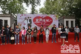 郑州单身职工相亲交友会举行 36对男女成功牵手图片