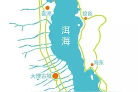 带着8个月的宝宝环洱海 篇二：酒店，游玩，吃饭篇——花三天半时间环洱海图片