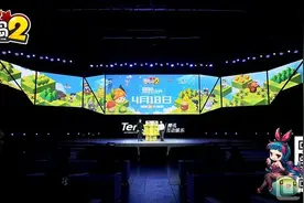 冒险岛2块乐首测今日15:00点开启 新内容企鹅吧曝光图片