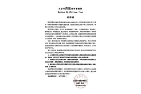 杨幂斥离婚传闻 发律师函斥婚变谣言 网友：继续秀恩爱就澄清了！图片