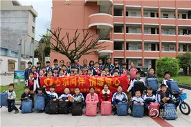 瓯江小学开展公益活动 关爱留守儿童献爱心图片