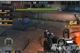 火线精英幽灵爆破蓝方心得 赢得没脾气图片