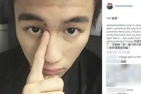 赌王儿子遇车祸 Yumi遭打脸分手后仍恋恋不忘图片