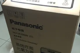 Panasonic 松下 NU-JA100W 电烤箱不只是颜值图片