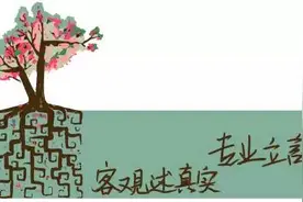 比特、原子的大碰撞，触手可及的物联网图片
