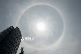 杭州日晕刷爆朋友圈 网友：太阳戴了美瞳图片