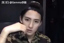 台媒：女子化妆术超强 "男神""女神"切换自如图片