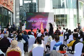大肚子也可以“秀” 孕妈咪才艺表演决赛长沙上演图片