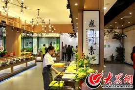 菏泽爱心股东筹资60余万元 成立首家公益素食餐厅图片