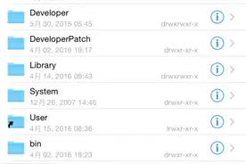 善用文件管理插件 还你一个干净的系统图片