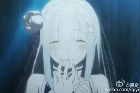 re从零开始的异世界生活03集在线观看图片