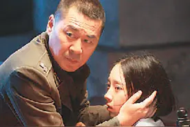 央视近期播出《父亲的身份》图片