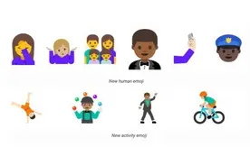 Android N更新emoji表情 将更加拟人化图片