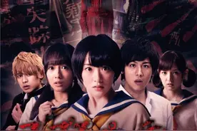 新的惨剧来袭！《尸体派对》电影剧组已决定拍摄续篇图片