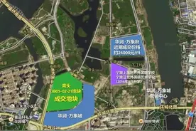 江北湾头休闲商务区建设全面提速图片