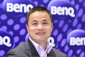 专访明基：激光投影与其争第一 不如品质第一图片