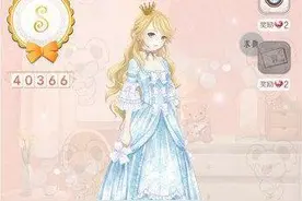 暖暖环游世界丹麦184关十二月剧团(1)攻略图片