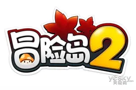 《冒险岛2》国服首测 斗鱼主播带你抢鲜体验图片