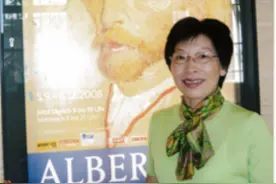 比利时书画邀请展——张松莲图片