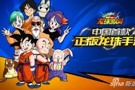 有羁绊的战士怎么培养 龙珠激斗战士培养攻略图片