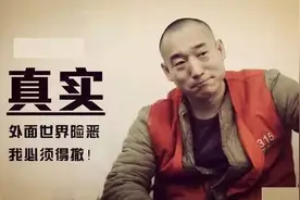 别以为你懂东北人 | 封面报道图片