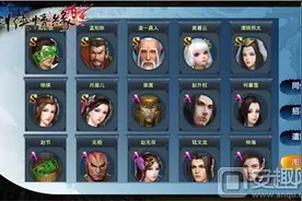 剑侠情缘手游新版同伴系统揭秘 全新战斗体系图片