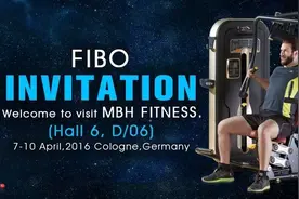 迈宝赫设备即将入驻德国FIBO 连续9年登世界最大健身展图片