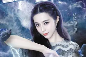 《超凡魔术师》超刺激逃生魔术吓懵范冰冰图片