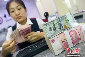 中国9月减持美国国债197亿美元，仍为美国第一大债权国图片