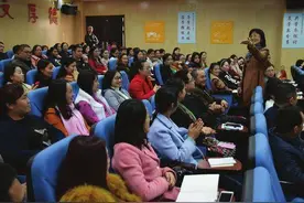 “正向教养”家庭教育工作坊开课 让家长学会与孩子“正向”交流图片