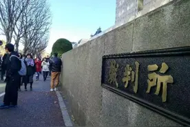 陈世峰向江歌母亲下跪致歉 江母：我不接受！图片