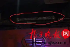 为了对付远光灯 货车司机挡风玻璃处装了一排LED大灯图片