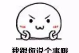 关注｜看这里！雅康高速二郎山隧道及泸定段最新消息！图片